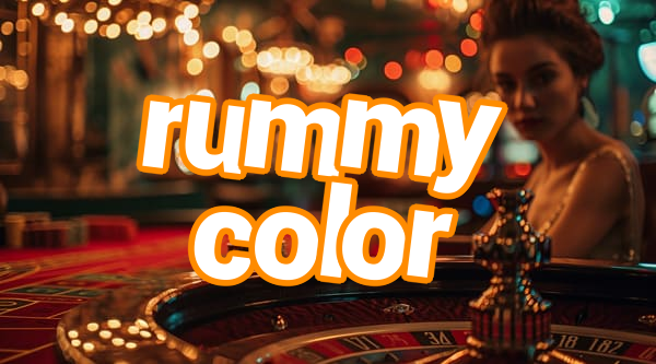 rummy color Screenshots